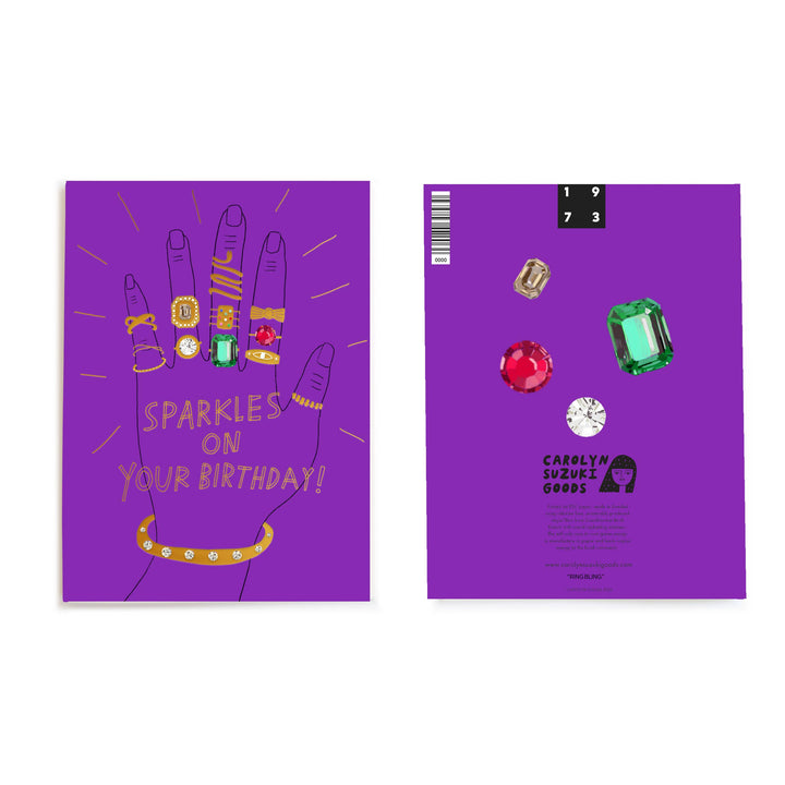 Ring Bling Birthday Card